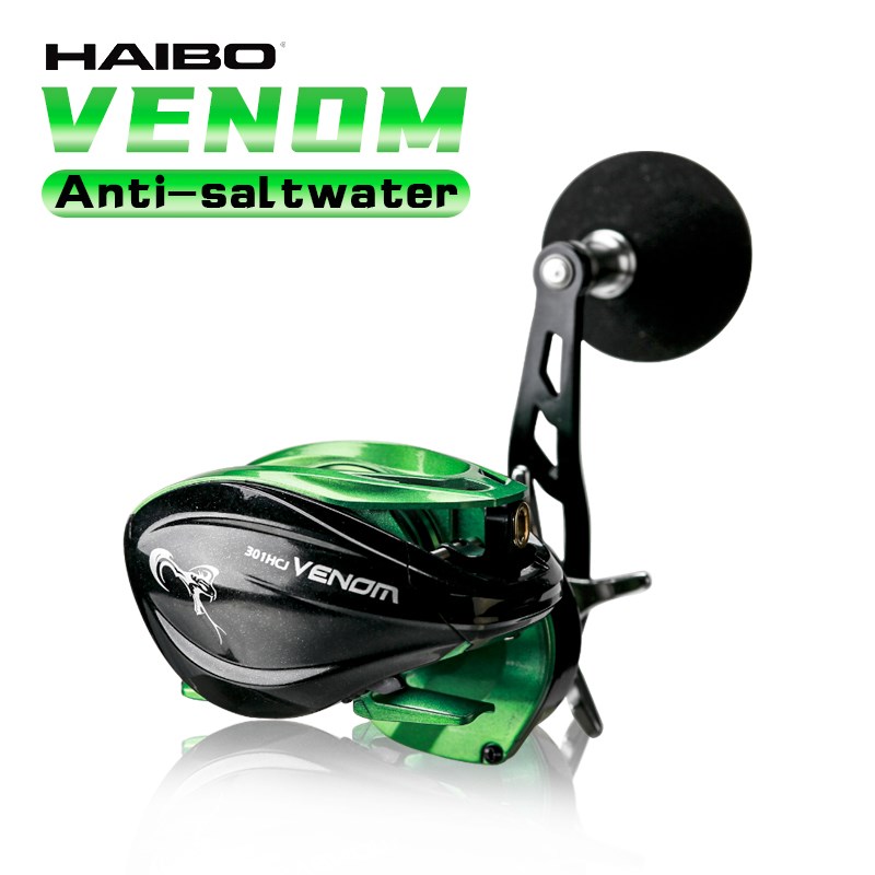 Developing Tank Reel - HAIBO VENOM مكافحة المياه المالحة الصيد