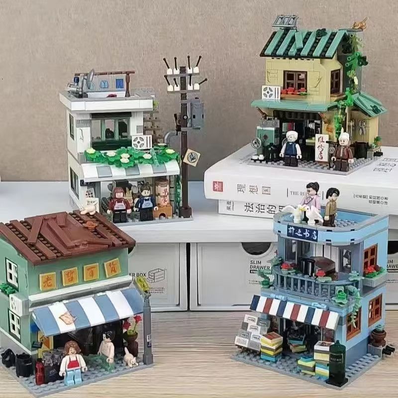 Vintage Collectibles Store - مكعبات بناء ميني ستريت فينتاج على