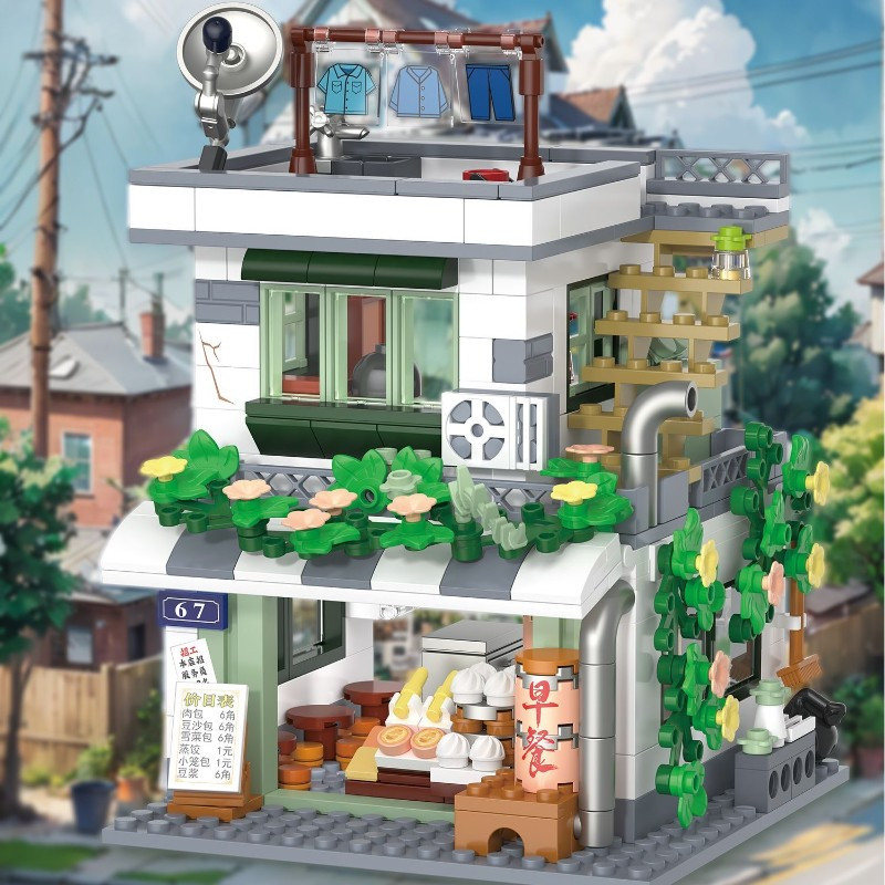 مكعبات بناء ميني ستريت فينتاج  - مراجعة Vintage Collectibles Store وسعره