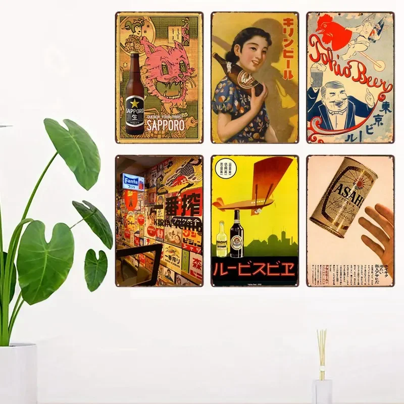 لافتة معدنية عتيقة على شكل علب - مراجعة Vintage Collectible Plates وسعره