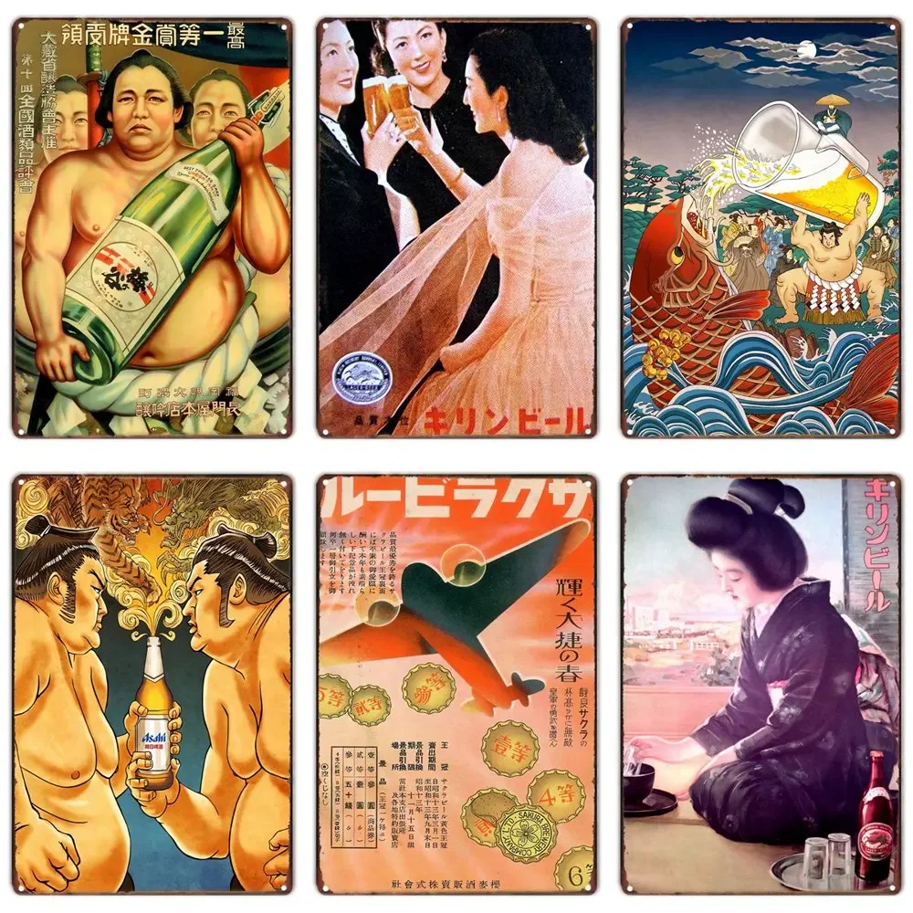 لافتة معدنية عتيقة على شكل علب - مراجعة Vintage Collectible Plates وسعره