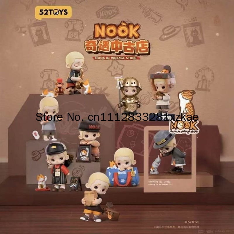 صندوق ألعاب أصلي من سلسلة Nook - مراجعة Vintage Collectibles Store وسعره